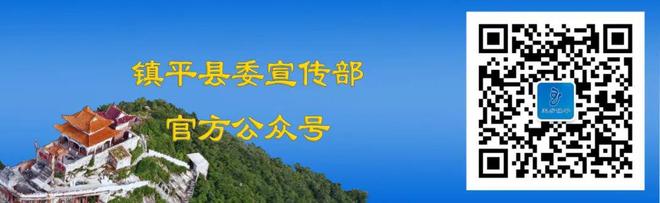 时代一起守护“家”的安全EVO视讯平台智能家居