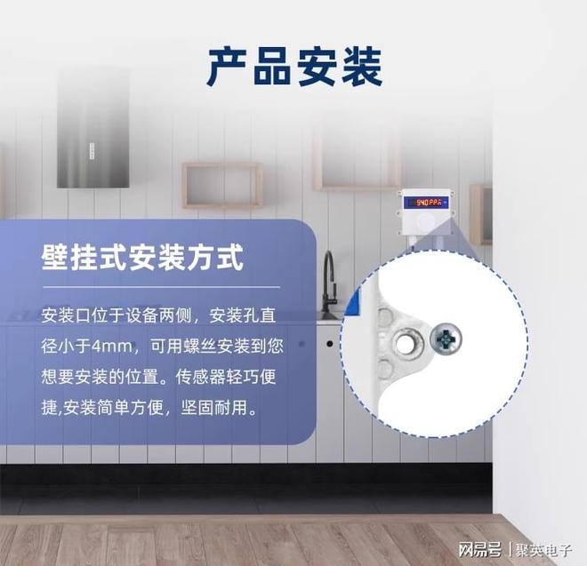 制输出 + 远程管控解锁智能化家居EVO视讯远程智能控制器:继电器控(图9) 制输出 + 远程管控解锁智能化家居EVO视讯远程智能控制器:继电器控(图9)