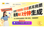 私风险与安全使用技巧全解析EVO视讯真人